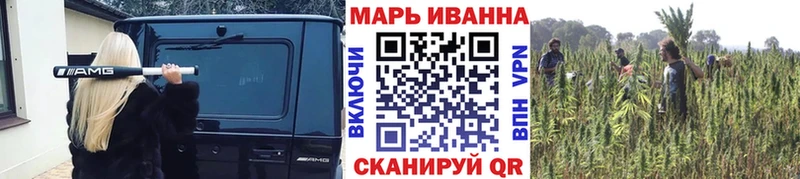 МЕТАДОН Рудня
