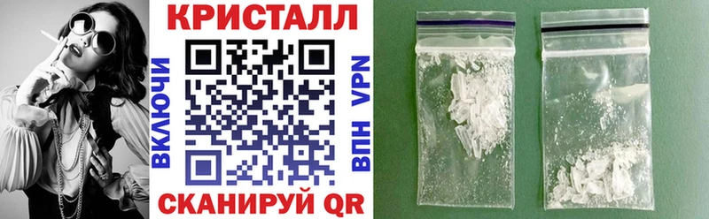 как найти   Рудня  гидра вход  АМФ Premium 