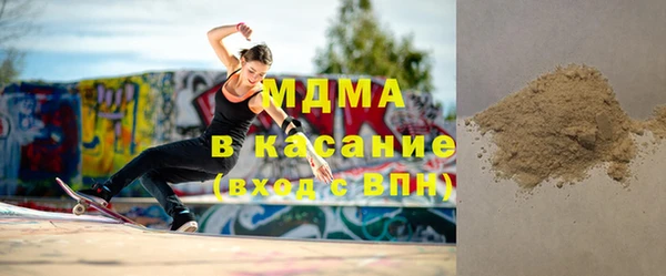 spice Баксан