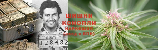 spice Баксан