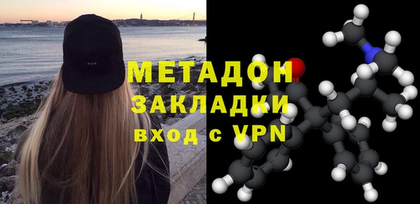 spice Баксан