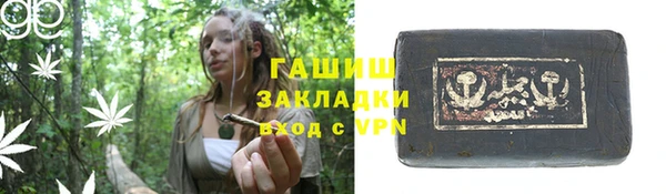 а пвп мука Балахна