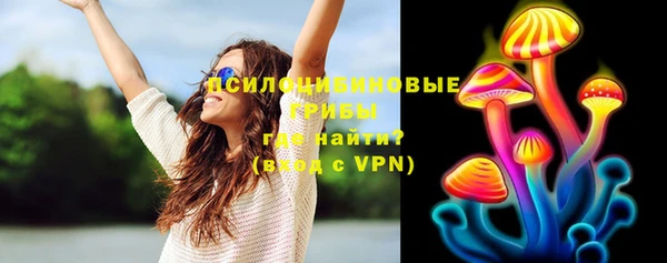 трава Балабаново
