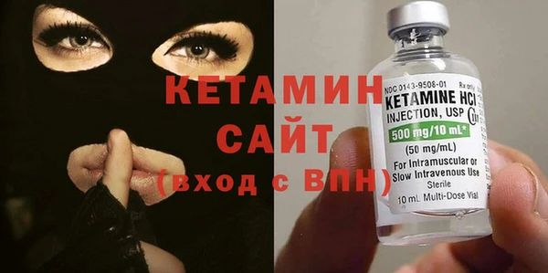 трава Балабаново