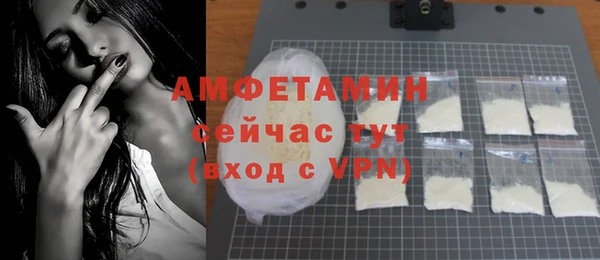 а пвп мука Балахна