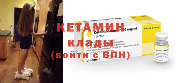 а пвп мука Балахна
