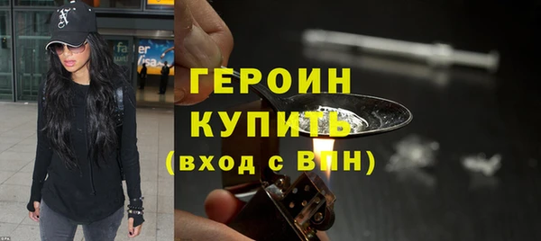 трава Балабаново