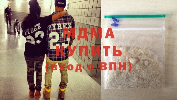 spice Баксан