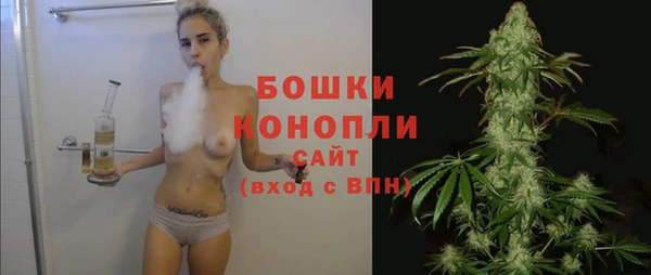 spice Баксан