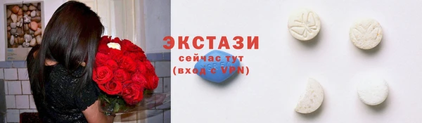 а пвп мука Балахна