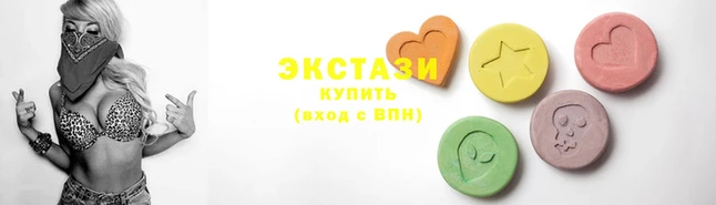 spice Баксан