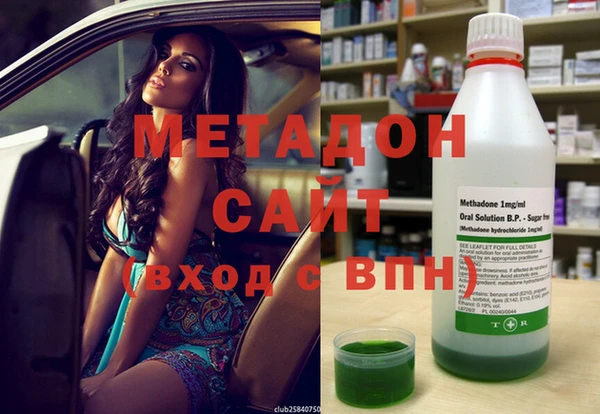 spice Баксан