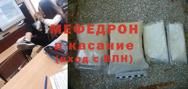 spice Баксан