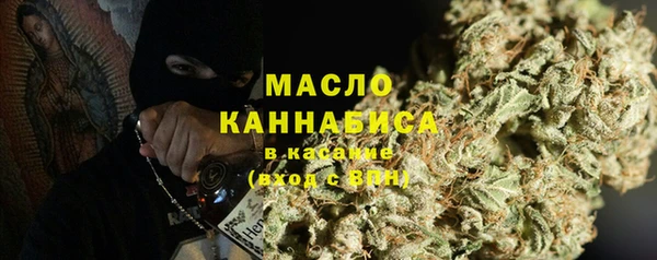 а пвп мука Балахна