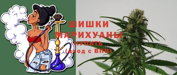 трава Балабаново