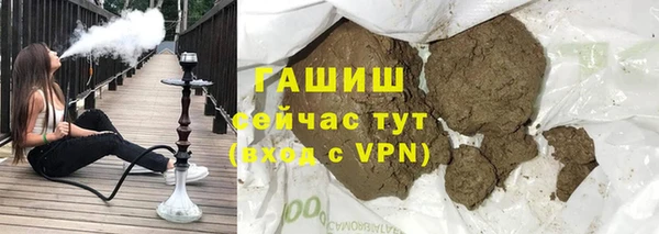 а пвп мука Балахна
