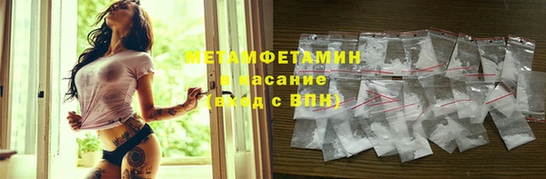 а пвп мука Балахна