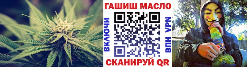 ТГК Wax  Рудня 